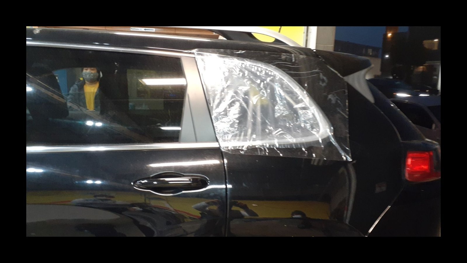 Before Repair